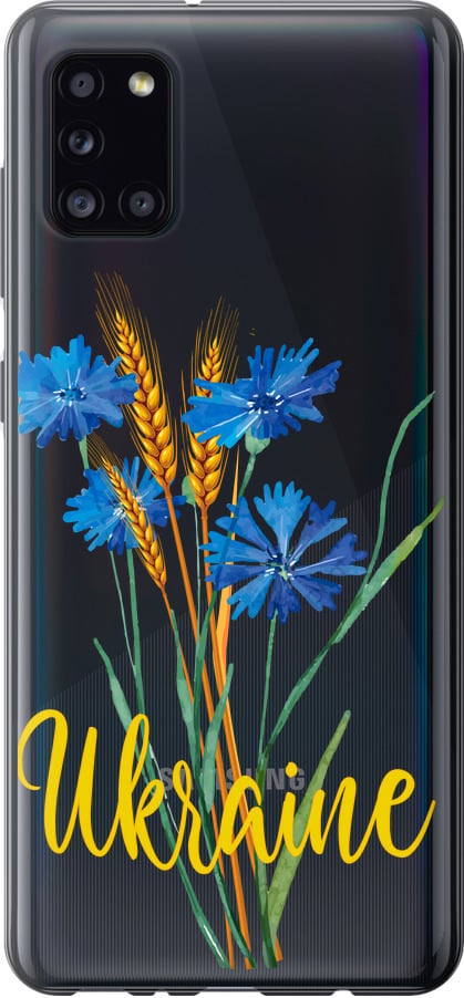 Чехол на Samsung Galaxy A31 A315F Ukraine v2 (5445t-1908-42517)