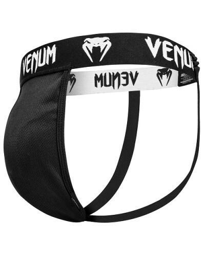 Защита паховая мужская Venum ракушка M Белый (VM87126A/M)