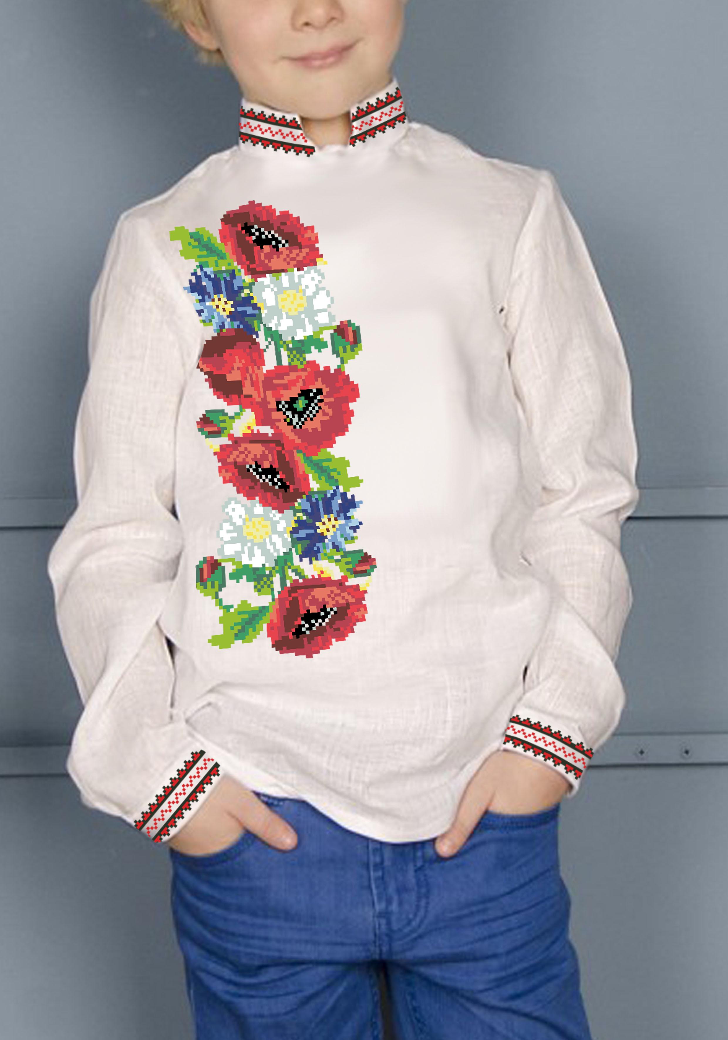 Заготовка для вишивки нитками/бісером домоткане полотно (СХД-15) Заготовка для вишивки нитками/бісером домоткане полотно (СХД-15)