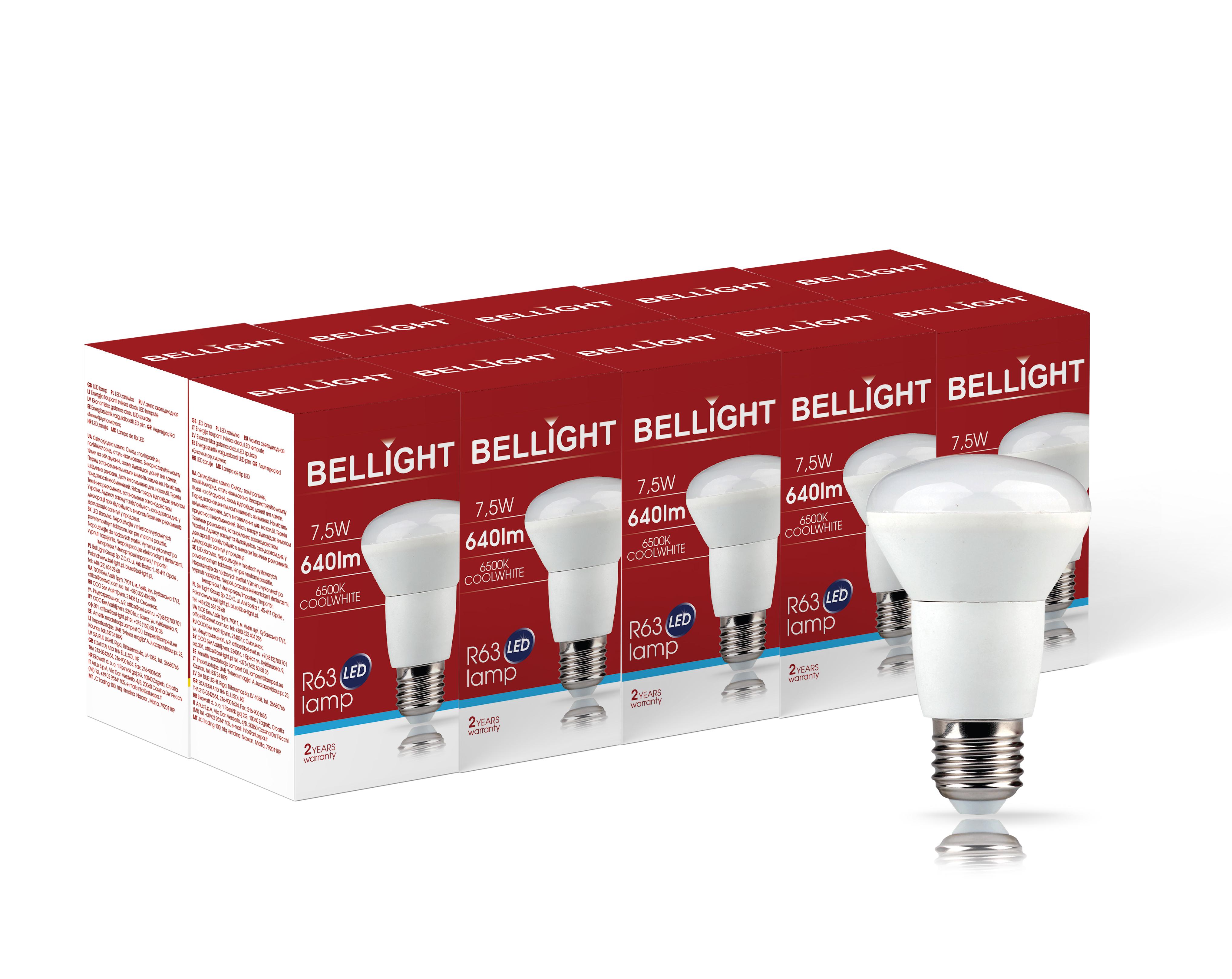 Набор ламп Bellight светодиодных R63 7,5W E27 6500K 10 шт.