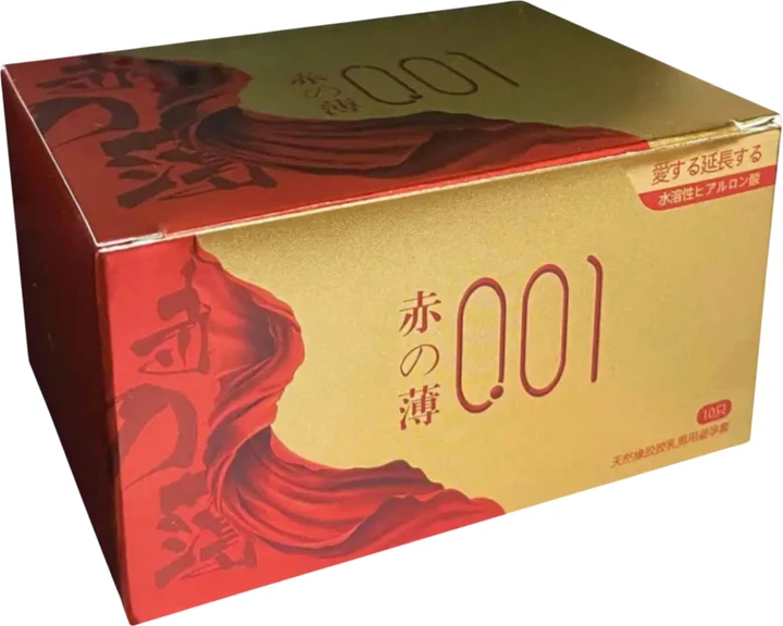 Презервативи Olo RedGold з гіалуроновою змазкою 10 шт. - фото 2