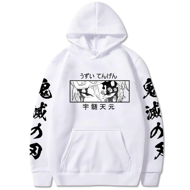 Худи для мальчика аниме 160 см Белый (2765868031)