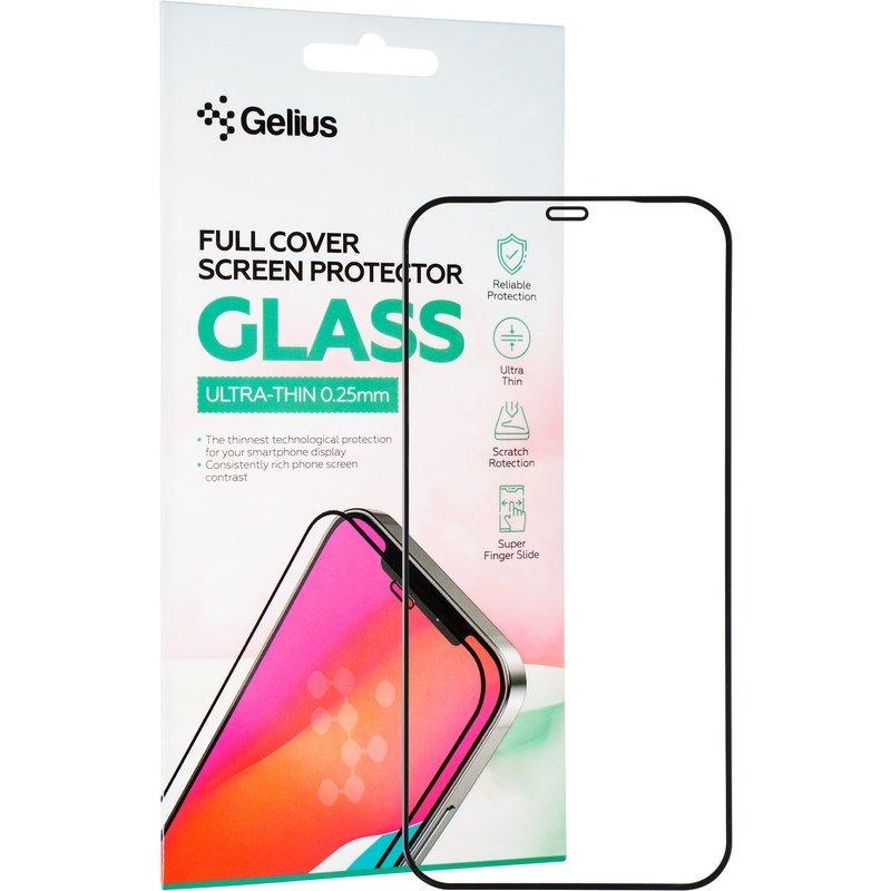 Захисне скло для IPhone 12 Pro Max Gelius Full Cover Ultra-Thin 0,25 мм Black