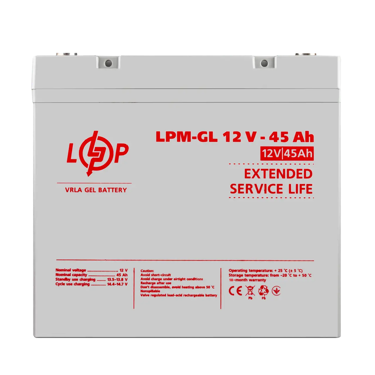 Акумулятор гелевий LogicPower LPM-GL 12V - 45 Ah (2844768498)