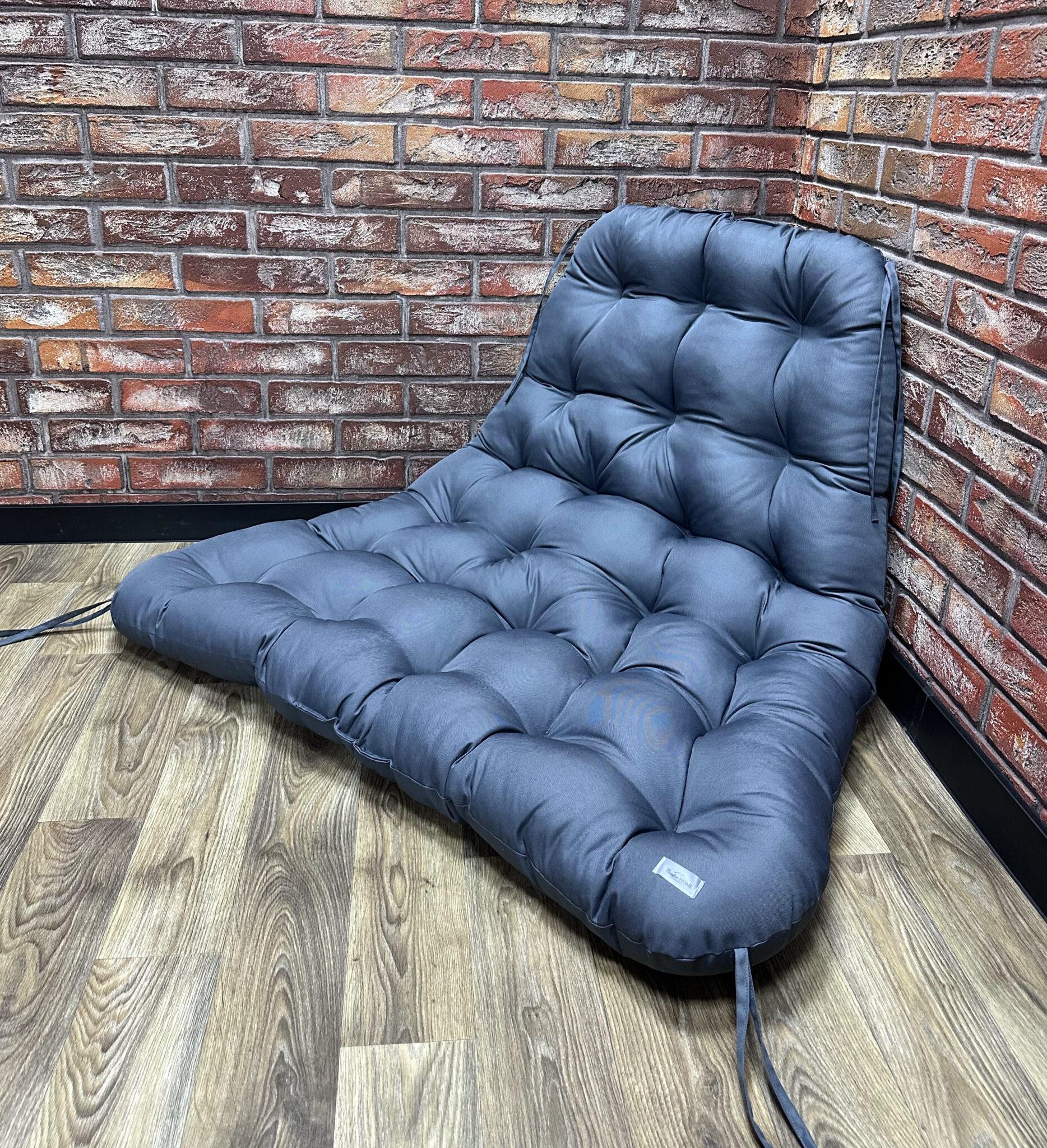Подушка в кресло-кокон Comfort Home Oxford 60х120х120 см