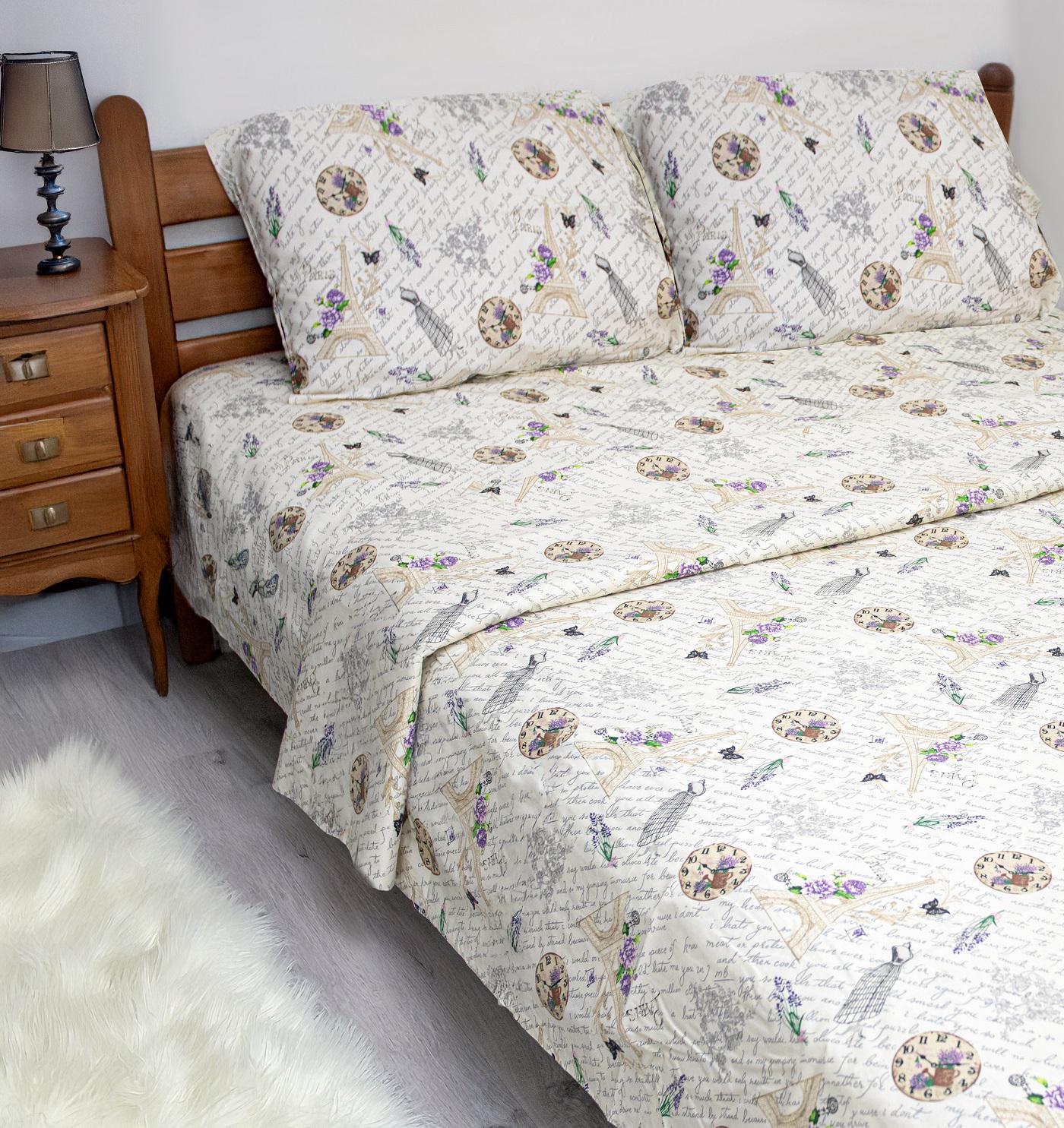 Комплект постельного белья Zastelli Париж бязь евро 200х220 Кремовый