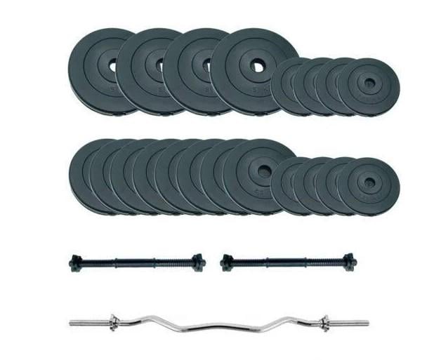 Штанга та гантелі Newt Gym Set-W Rock Pro 57 кг