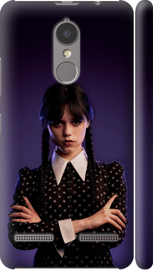 Чехол на Lenovo K6 Wednesday v3 (5517m-452-42517)