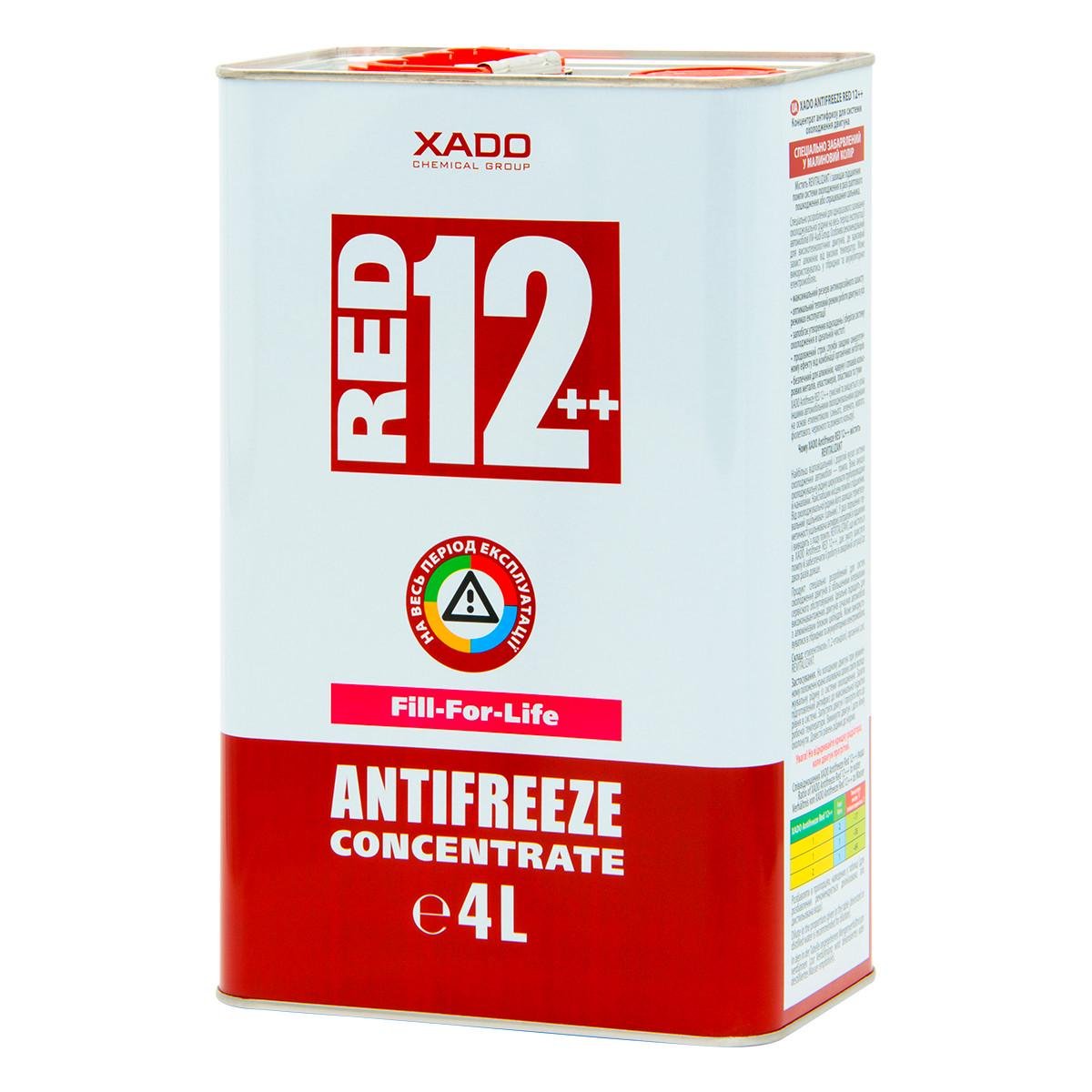 Антифриз XADO Antifreeze Red 12++ Концентрат 4 л - фото 2 Антифриз XADO Antifreeze Red 12++ Концентрат 4 л - фото 2