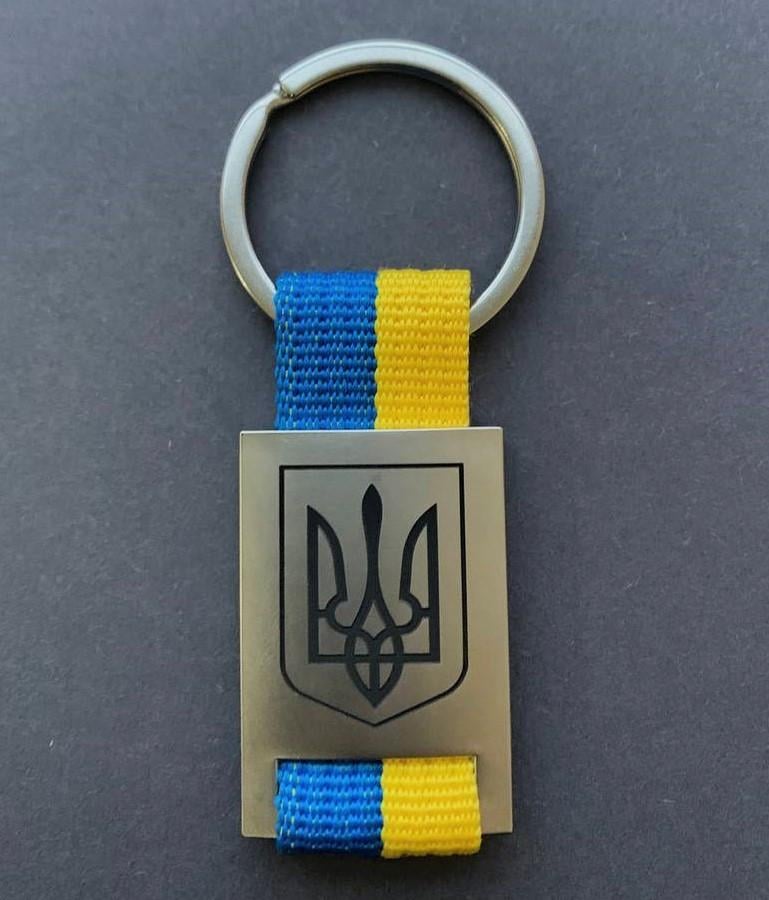 Брелок с украинской символикой Тризуб (1945511157)