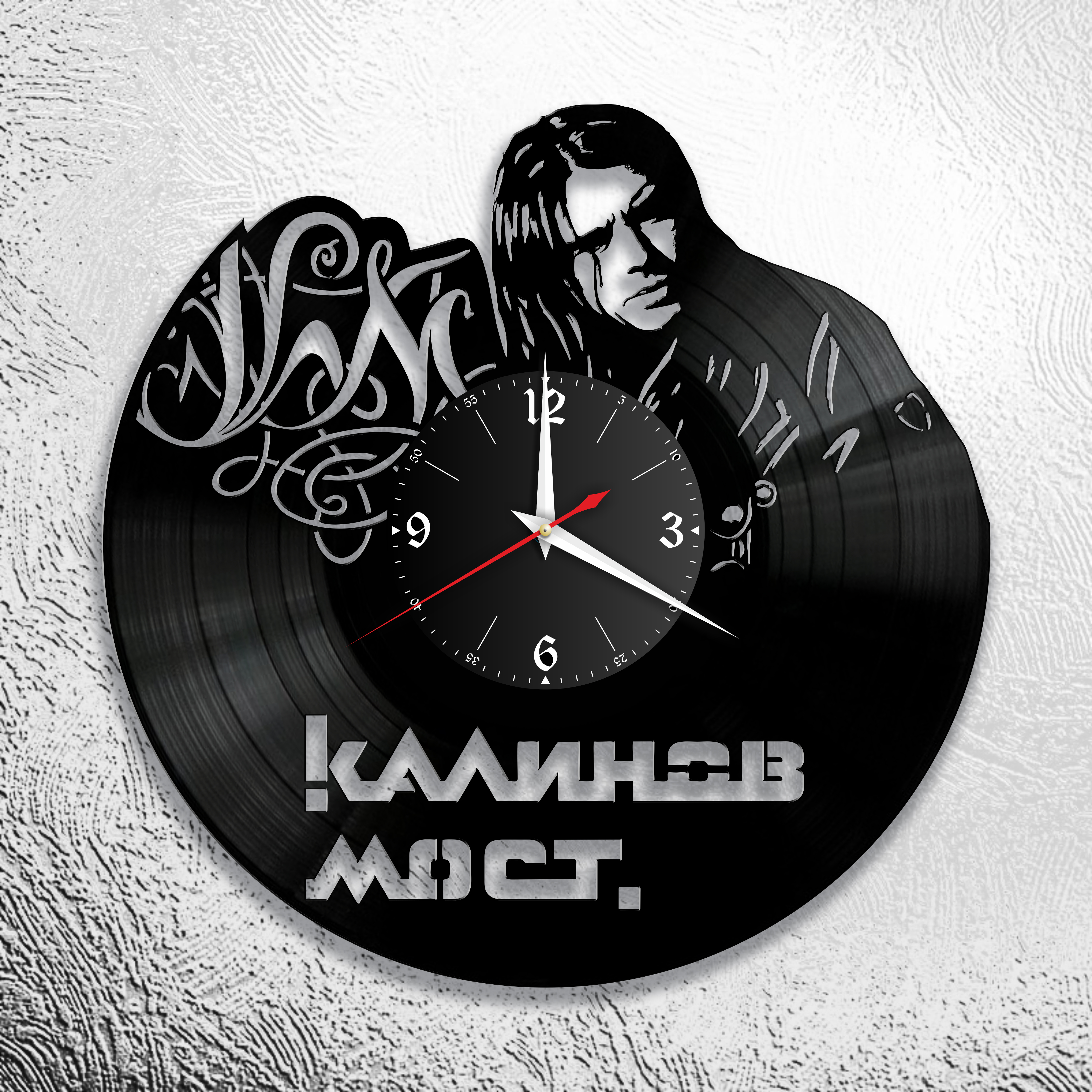 Часы настенные Калинов Мост 0596 из виниловой пластинки