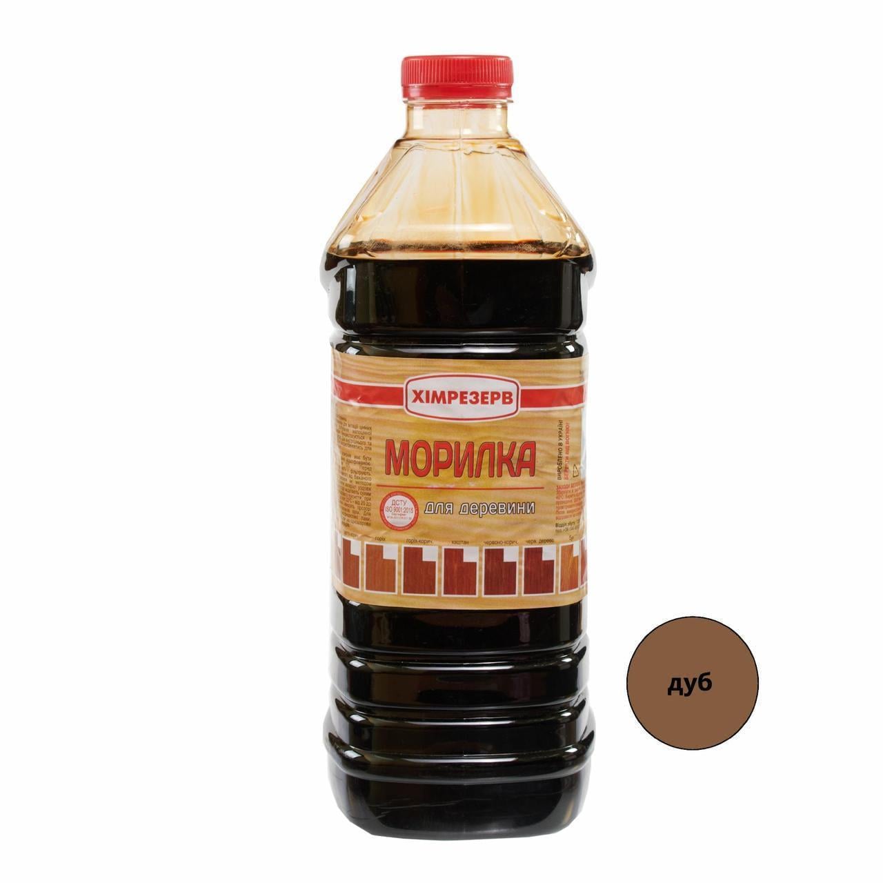 Морилка для древесины Химрезерв 1,64 кг 2 л Дуб (3014348361)