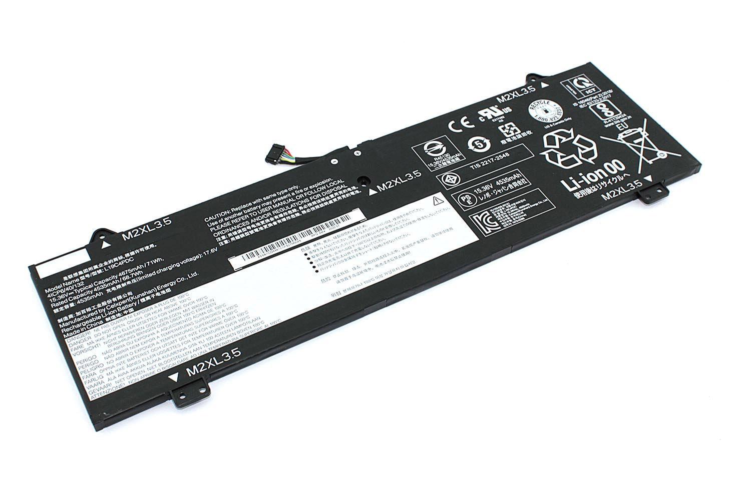 Аккумулятор для ноутбука Lenovo L19C4PDC Ideapad Yoga 7-14ITL5 15,36 V 4675 mAh (080358)