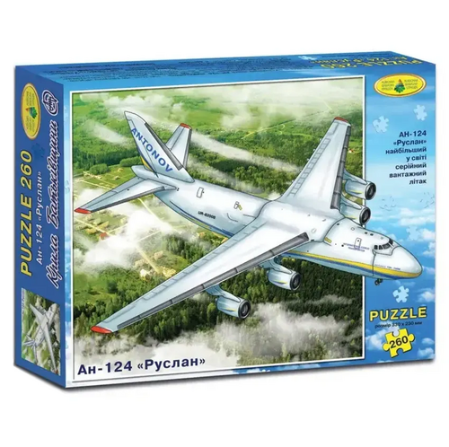 Пазли Ан-124 Руслан 260 ел. (83125)