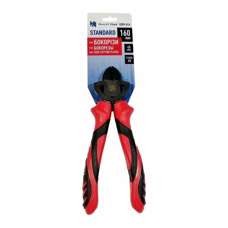 Бокорізи HorsAY Hard STANDARD двохкомпонентні рукоятки 160 мм (0309-014) - фото 3 Бокорізи HorsAY Hard STANDARD двохкомпонентні рукоятки 160 мм (0309-014) - фото 3