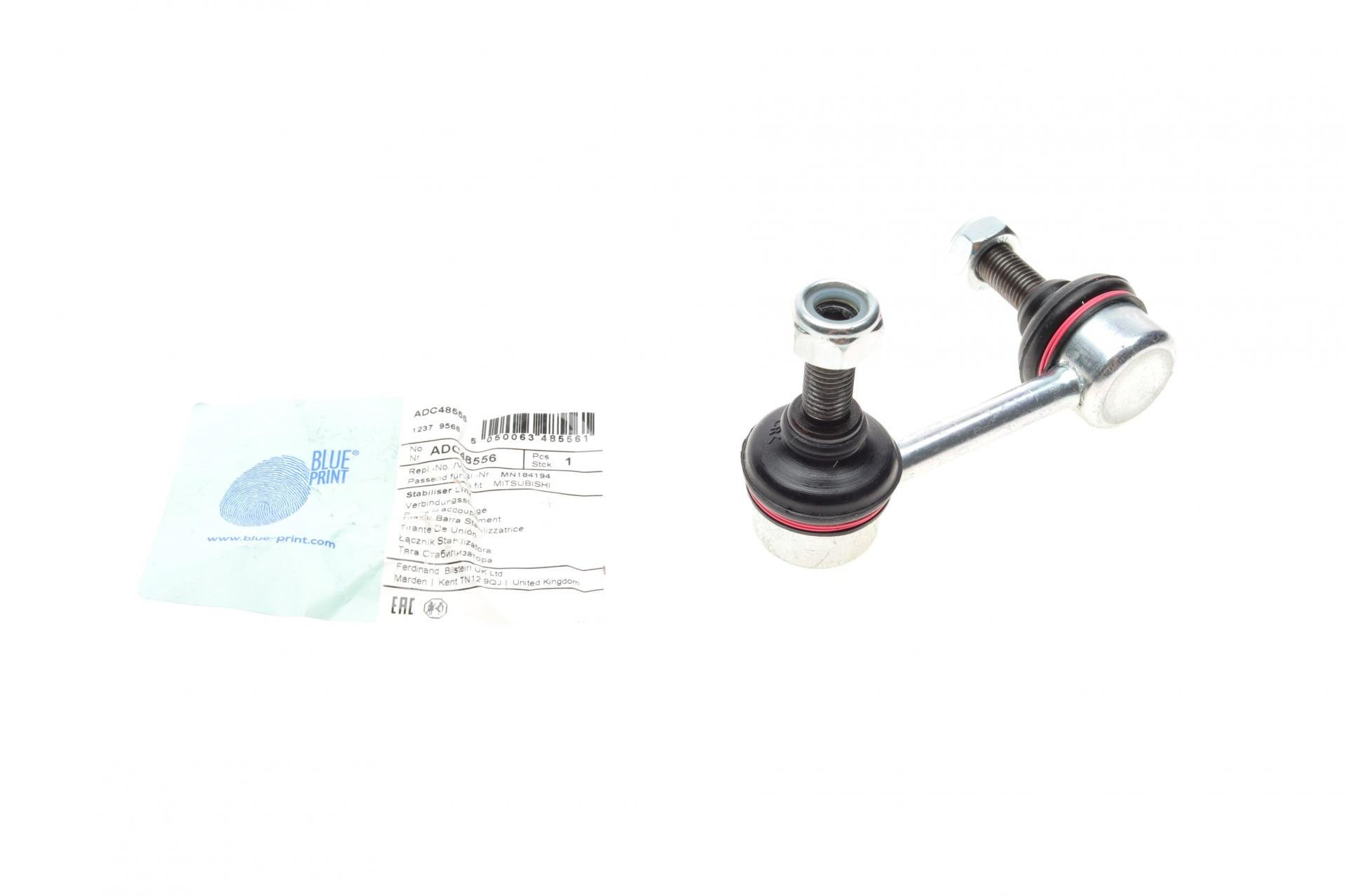 Тяга стабилизатора заднего BLUE PRINT Mitsubishi Lancer/Outlander 06-/Citroen C4/Peugeot 4008 12- 107 мм (ADC48556)