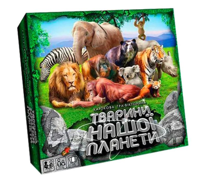 Настольная игра Животные нашей планеты на украинском языке 224 карты