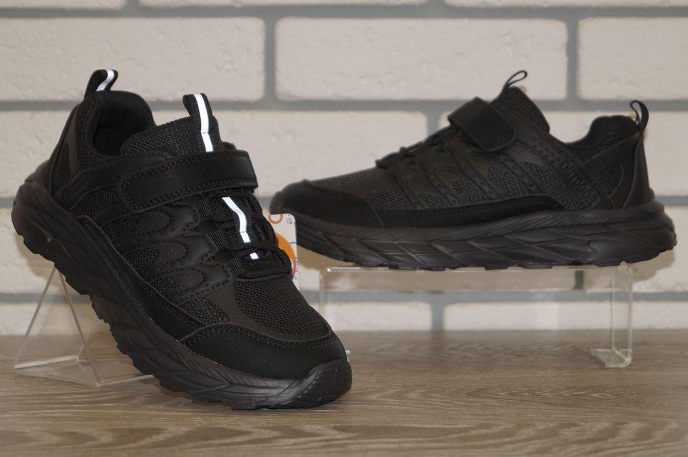 Кроссовки спортивные подростковые Jong Golf р. 33 21 см Черный (31523-33) - фото 3 Кроссовки спортивные подростковые Jong Golf р. 33 21 см Черный (31523-33) - фото 3