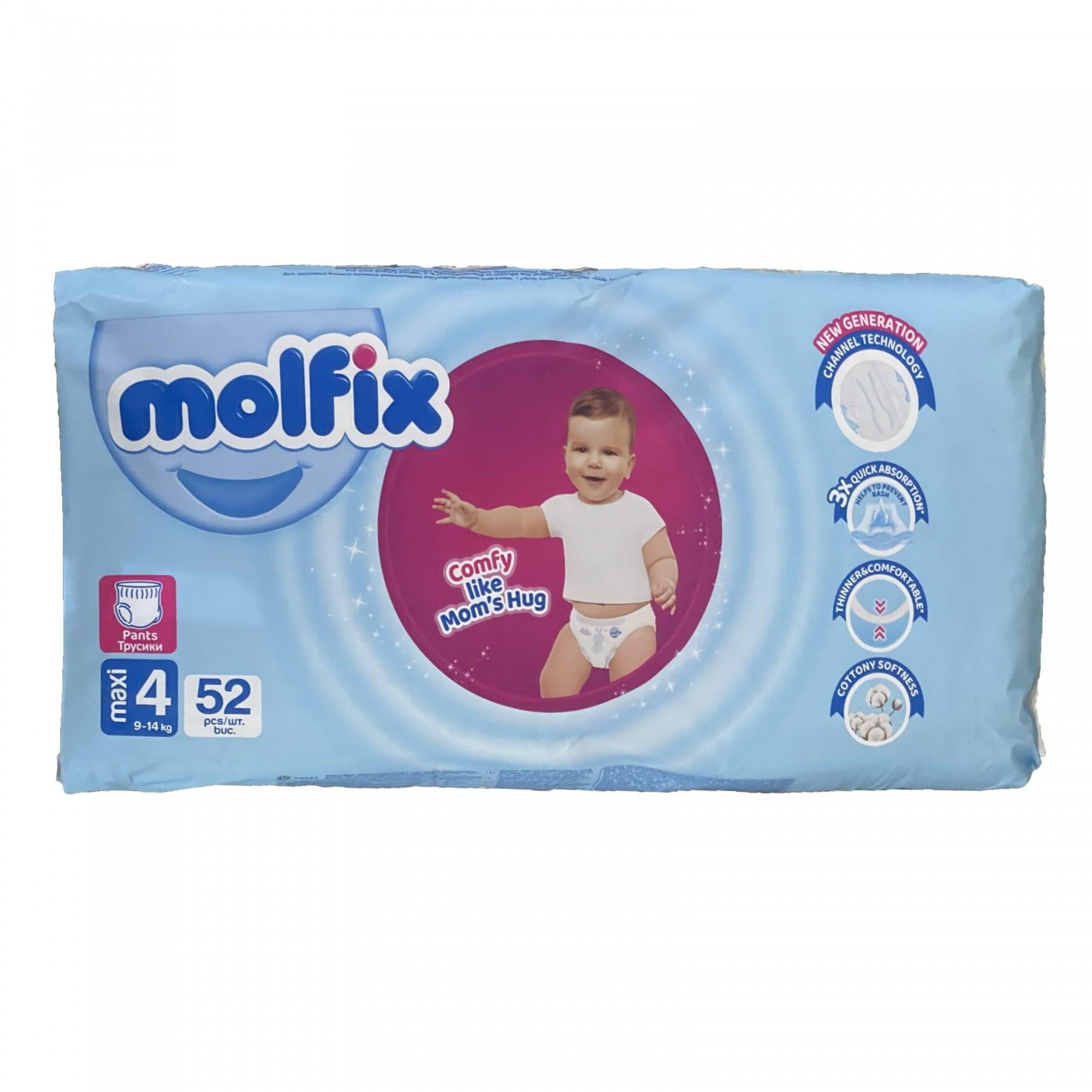 Подгузники-трусики Molfix 4 maxi 9-14 кг 52 шт. (661785d3e08fd45c1f5c54d4)