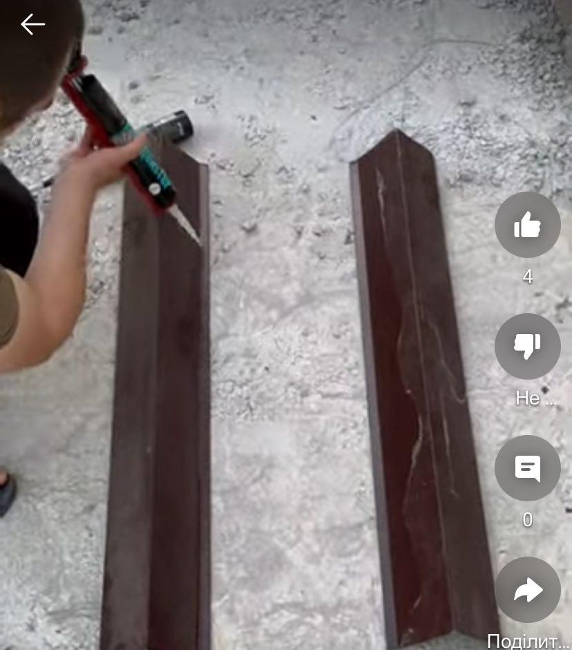 Герметик з пістолетом Fome Flex Aquastop каучуковий посилений волокнами 300 мл/12 шт. Прозорий (01-4-2-009-12) - фото 2