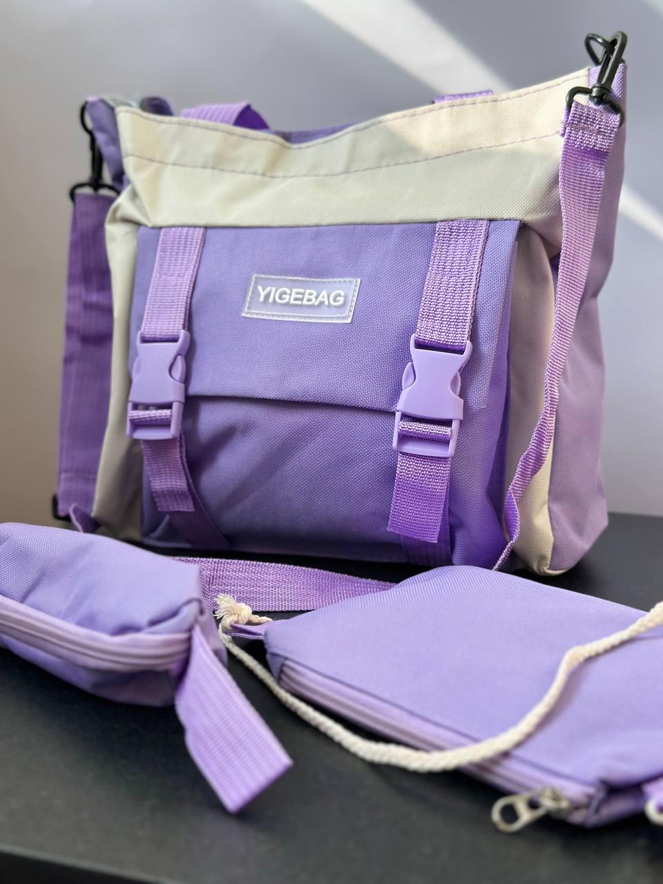 Комлект школьный рюкзак/сумка/клатч/брелок Сиреневый (27795681) - фото 6