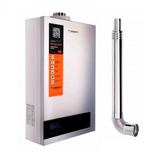 Колонка газовая турбированная Thermo Alliance JSG20-10ETP18 10 л Silver/Комплект коаксиальный - фото 1