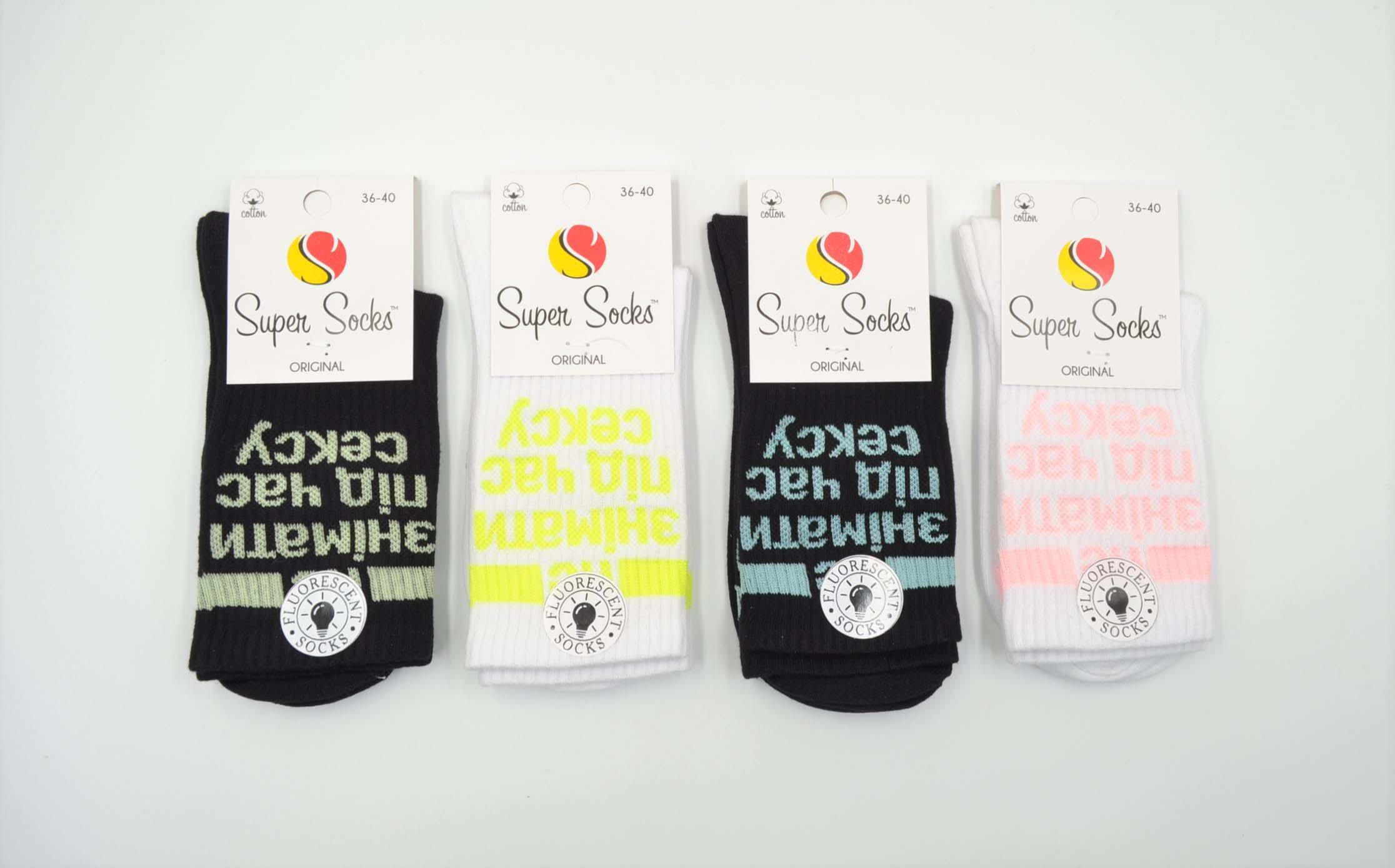 Носки универсальные демисезонные Super Socks 089.S266 г. 36-40 Ассорти флуоресцентный (72404)