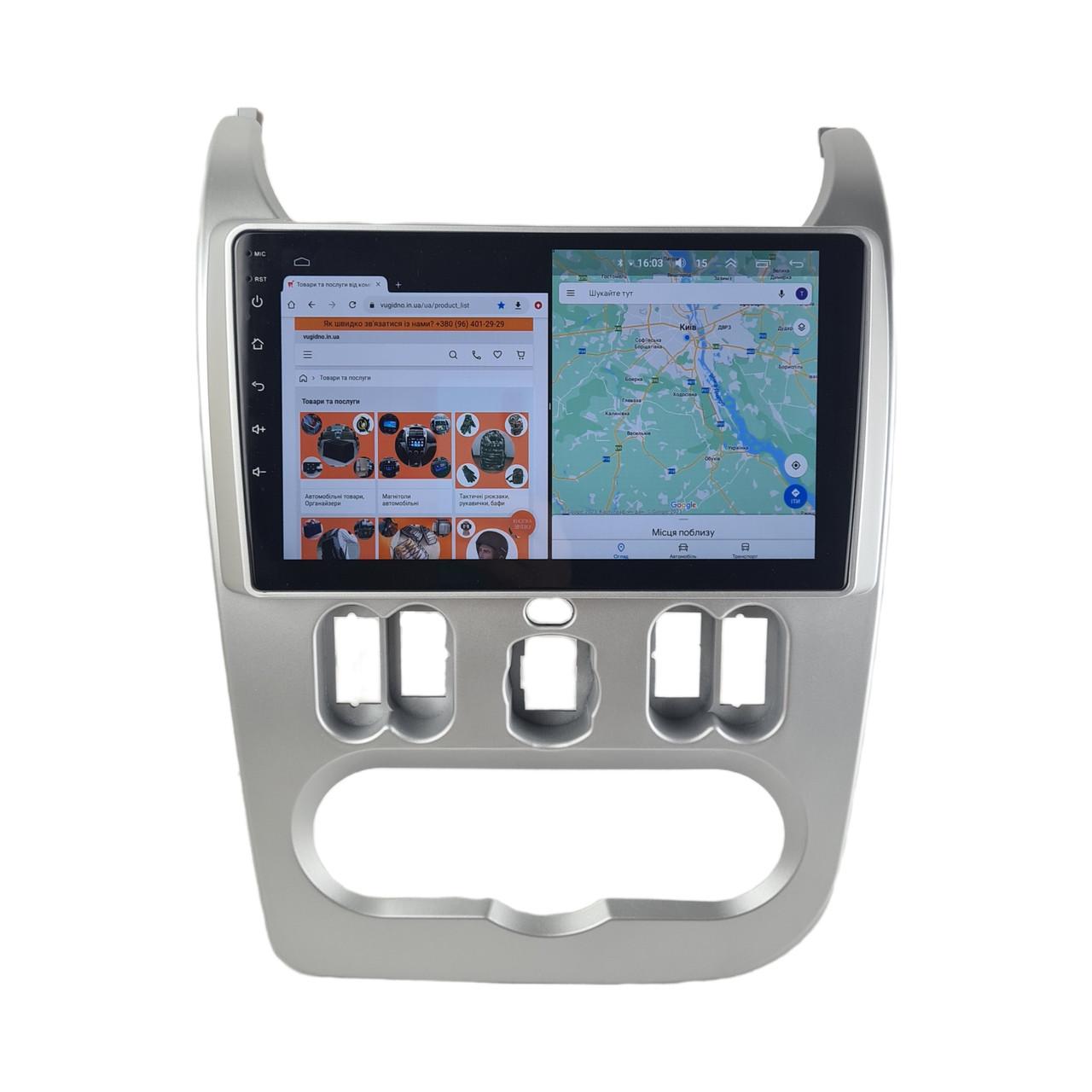 Автомагнитола для Renault Logan 2010-2015 на Android 12+/CarPlay/8 core/XyAuto (М-РЛ-9-М3)