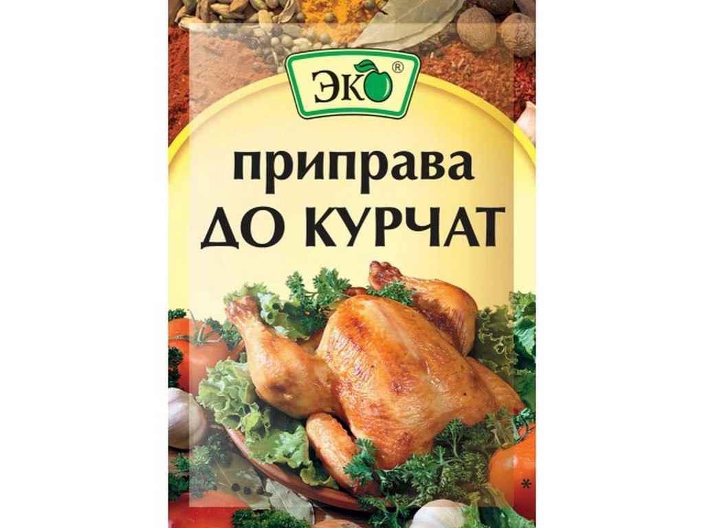 Приправа Эко к цыплятам 20 г (273756) Приправа Эко к цыплятам 20 г (273756)