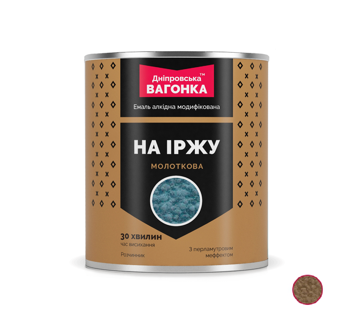 Фарба молоткова Дніпровська вагонка 2,5 л Коричневий (23813509) - фото 2 Фарба молоткова Дніпровська вагонка 2,5 л Коричневий (23813509) - фото 2