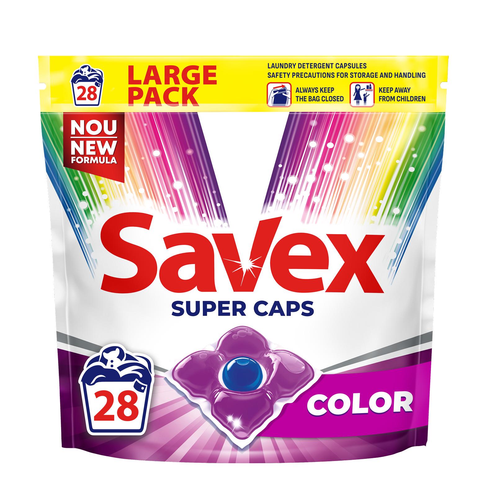 Капсули для прання Savex Super Caps Color 28 шт.