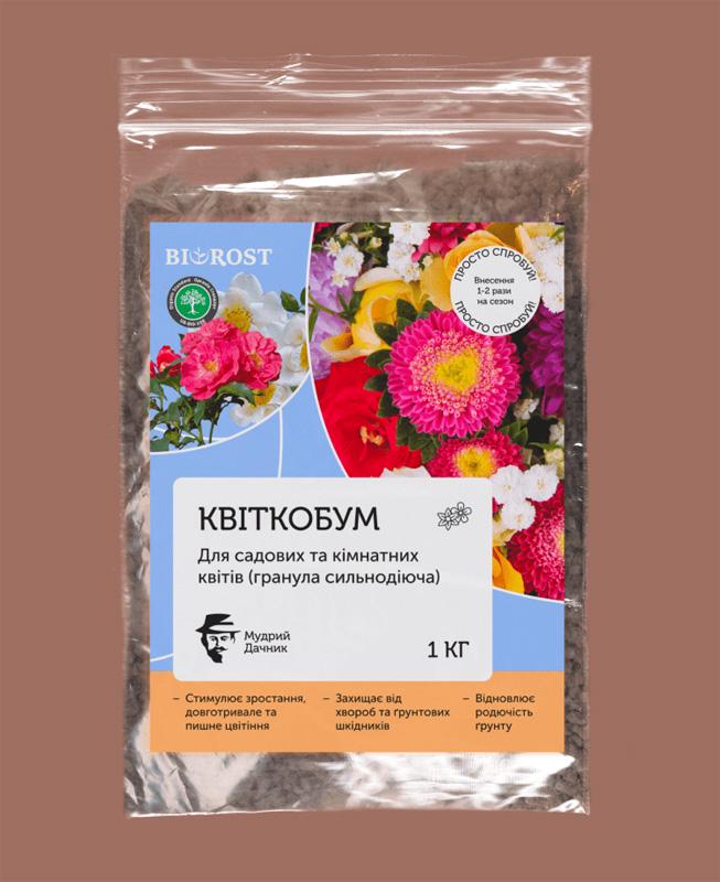 Микроудобрение "Квіткобум" для цветов 1 кг (2860) - фото 4