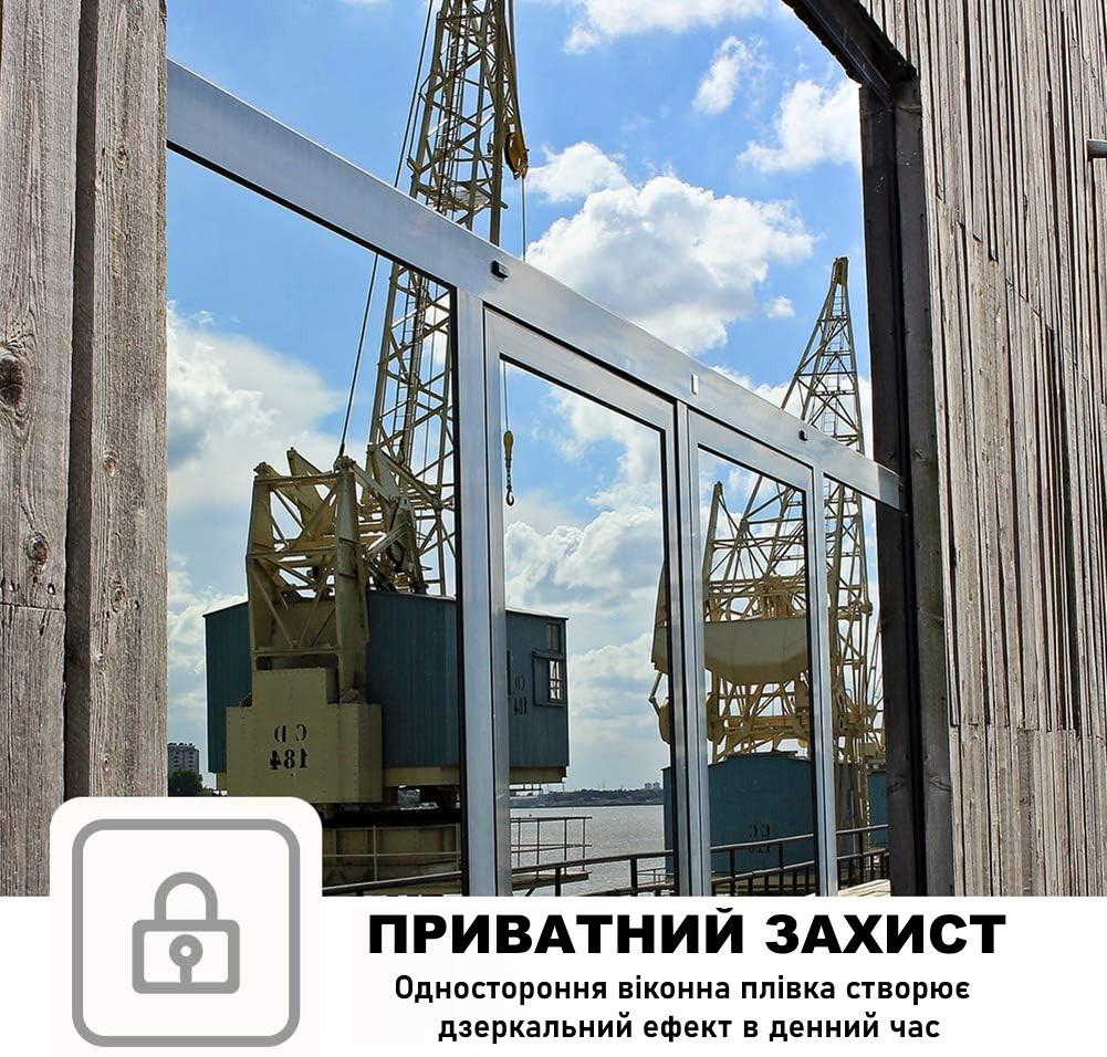 Пленка солнцезащитная многоразовая FILMGOO зеркальная для тонировки окон с затемнением 60х200 см. Серебристый (13304331) - фото 2 Пленка солнцезащитная многоразовая FILMGOO зеркальная для тонировки окон с затемнением 60х200 см. Серебристый (13304331) - фото 2