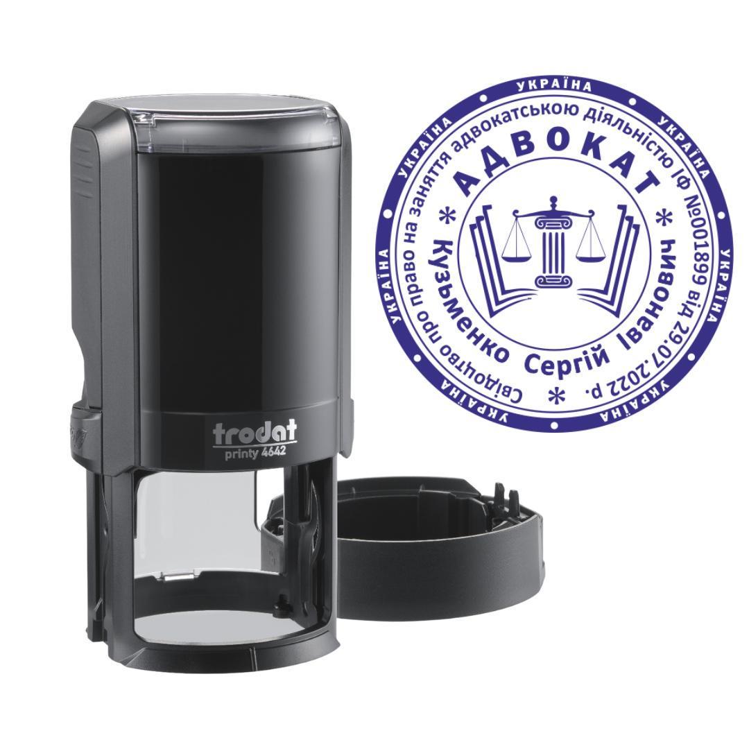 Печатка Адвоката на автоматичному оснащенні Trodat Printy 4642 з ковпачком Чорний (А11/4642/B)