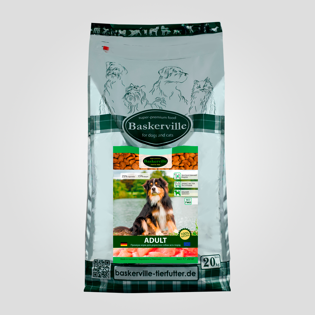 Корм сухий для дорослих собак Baskerville з куркою 20 кг (20502374) Корм сухий для дорослих собак Baskerville з куркою 20 кг (20502374)