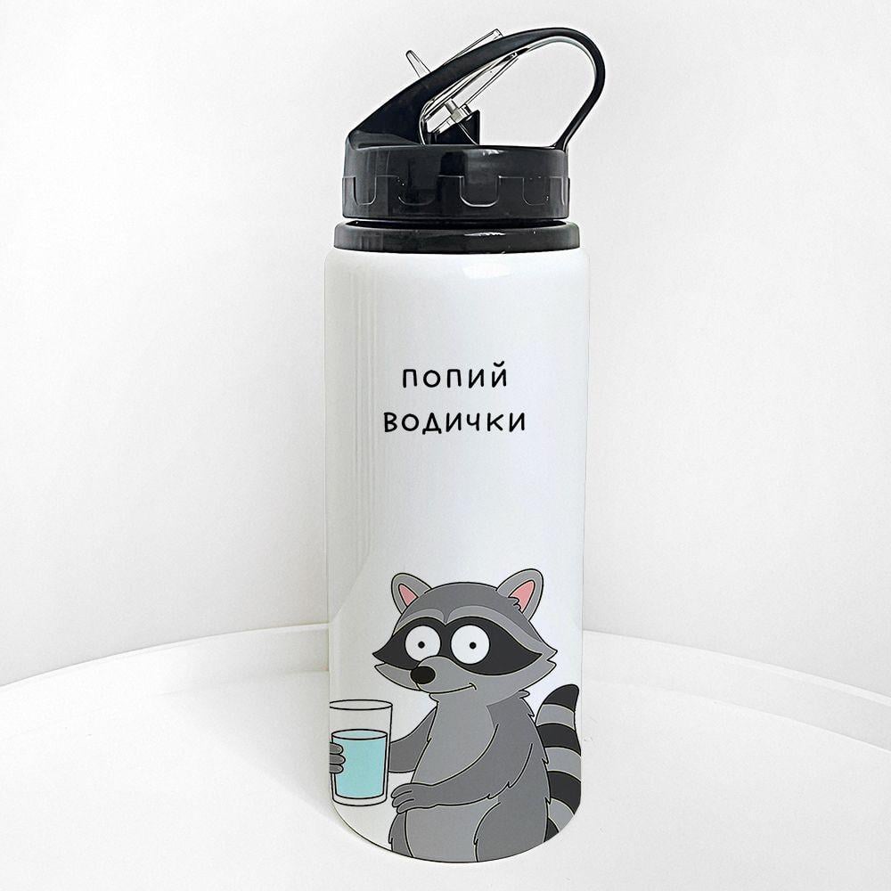 Бутылка для воды с трубочкой Presentville Попий водички 600 мл (PLV_25A003)