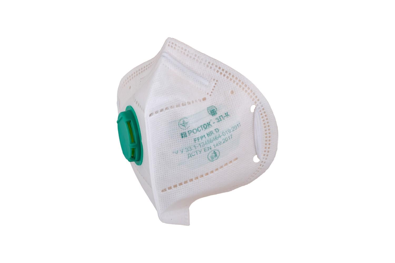 Респиратор MasterTool РОСТОК-3ПК FFP1 4ПДК с клапаном (82-0171)