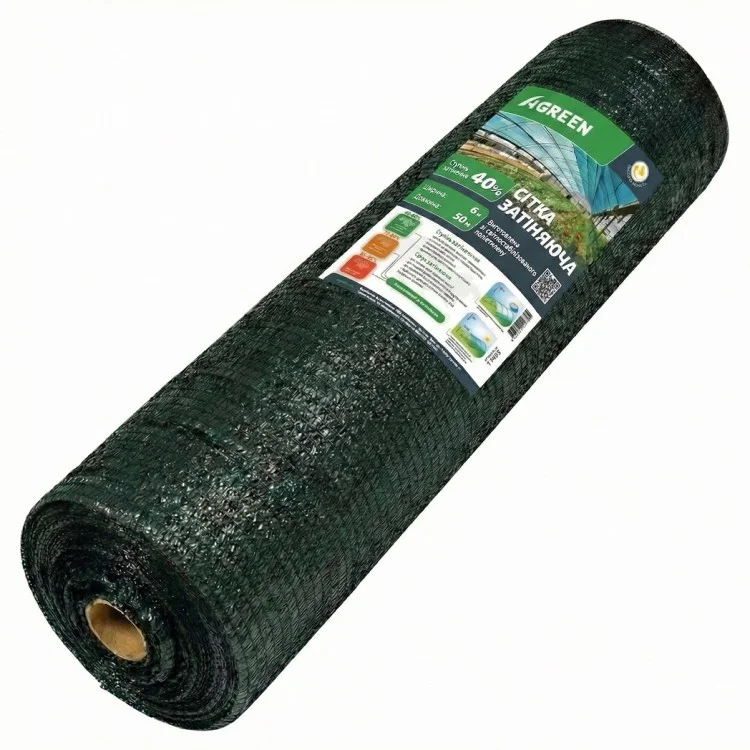 Сітка затіняюча Agreen 40% 6х50 м Зелений (56018) Сітка затіняюча Agreen 40% 6х50 м Зелений (56018)