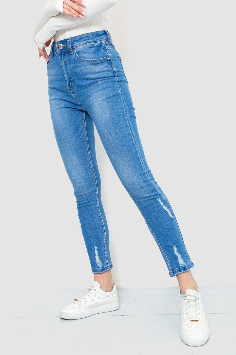 Джинси жіночі з потертостями Ager 214R1532 р. 29 Синій (65f2d47da4b9607aef04f332) - фото 3