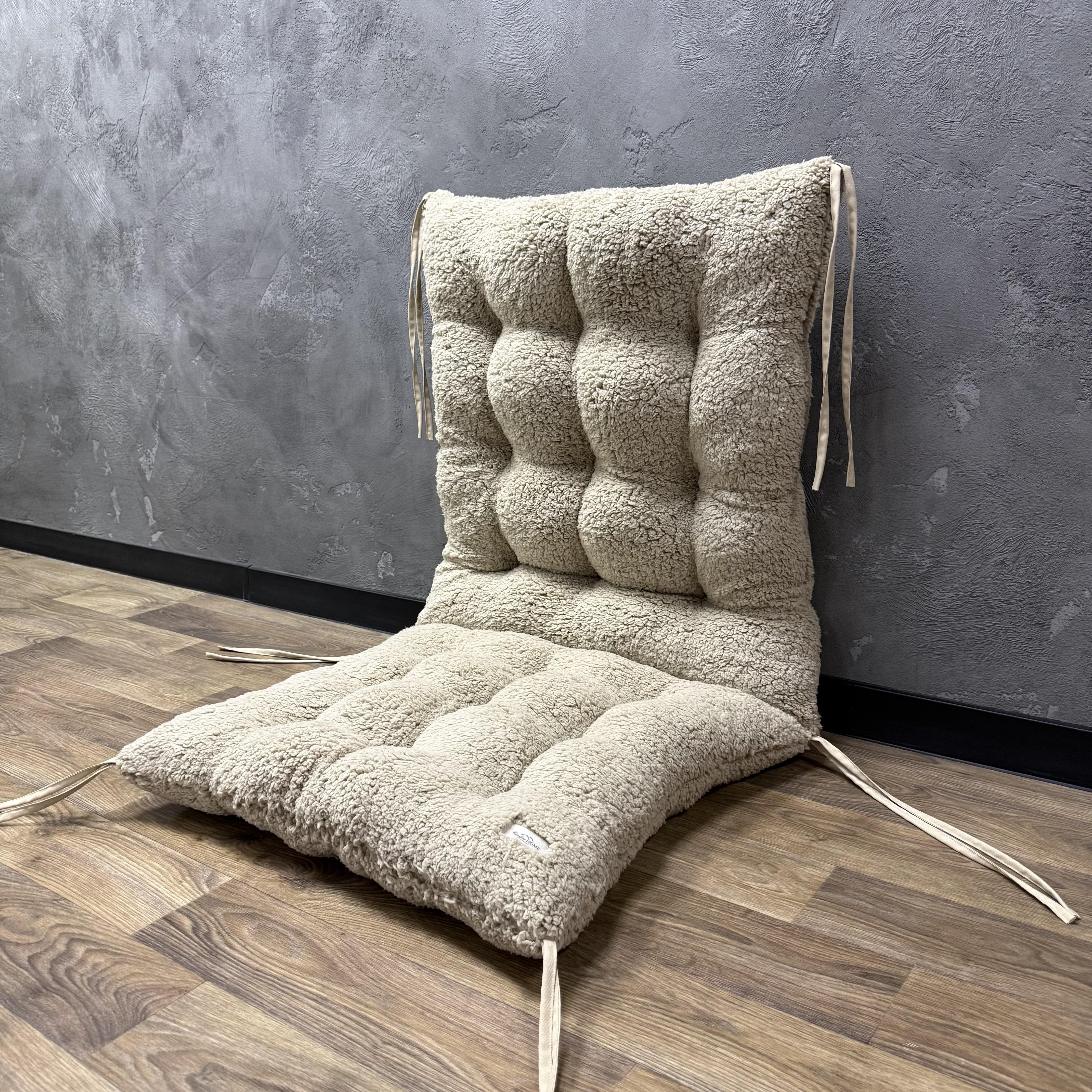 Подушка для кресла Comfort Home меховая 40х40х40 см
