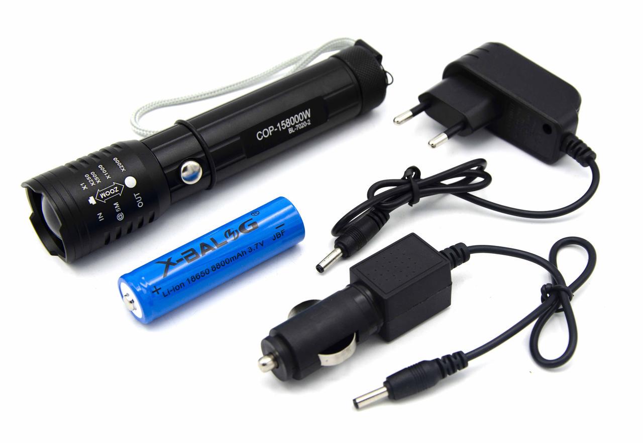 Фонарик Bailong BL-7020-2 с ультрафиолетом (t4102)