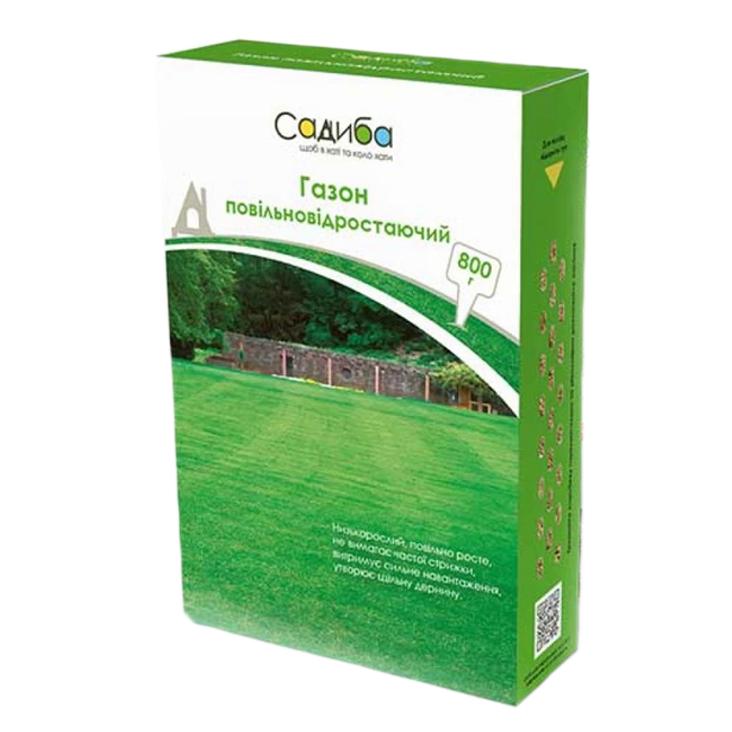 Семена газонных трав DLF Медленнорастущий 800 г