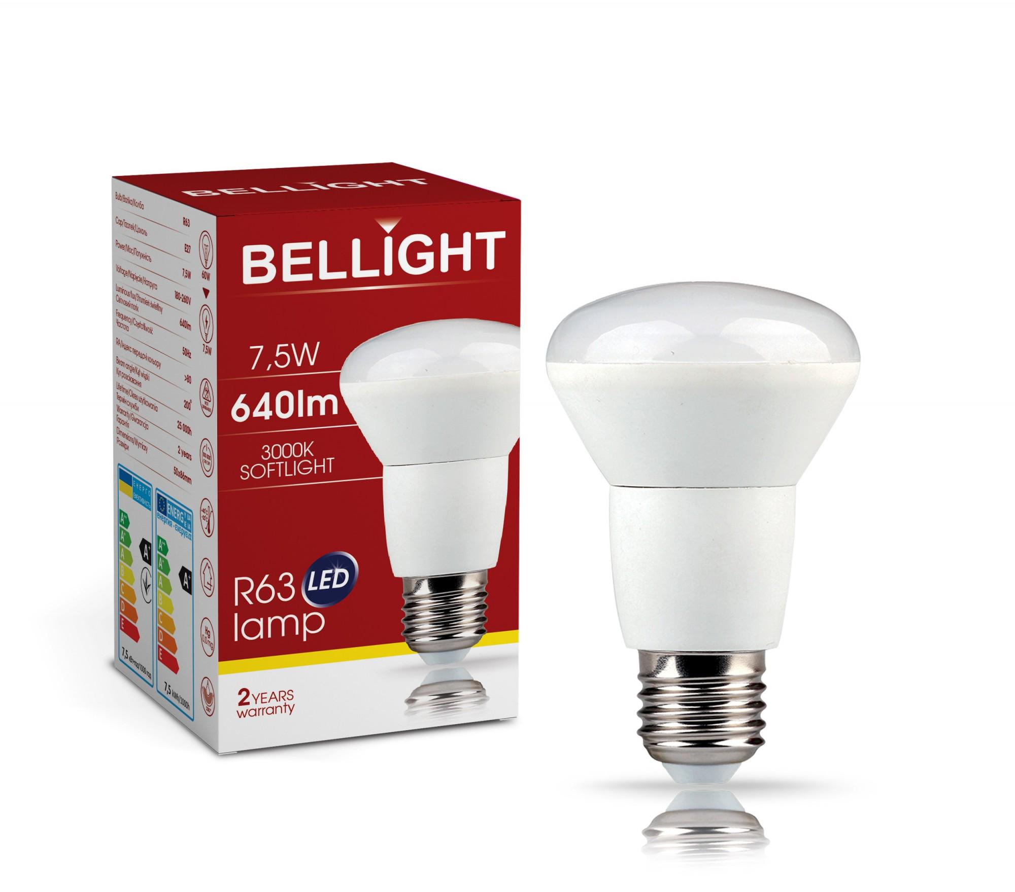 Светодиодная лампа рефлекторная LED R63 7,5 W 3000 K - фото 1