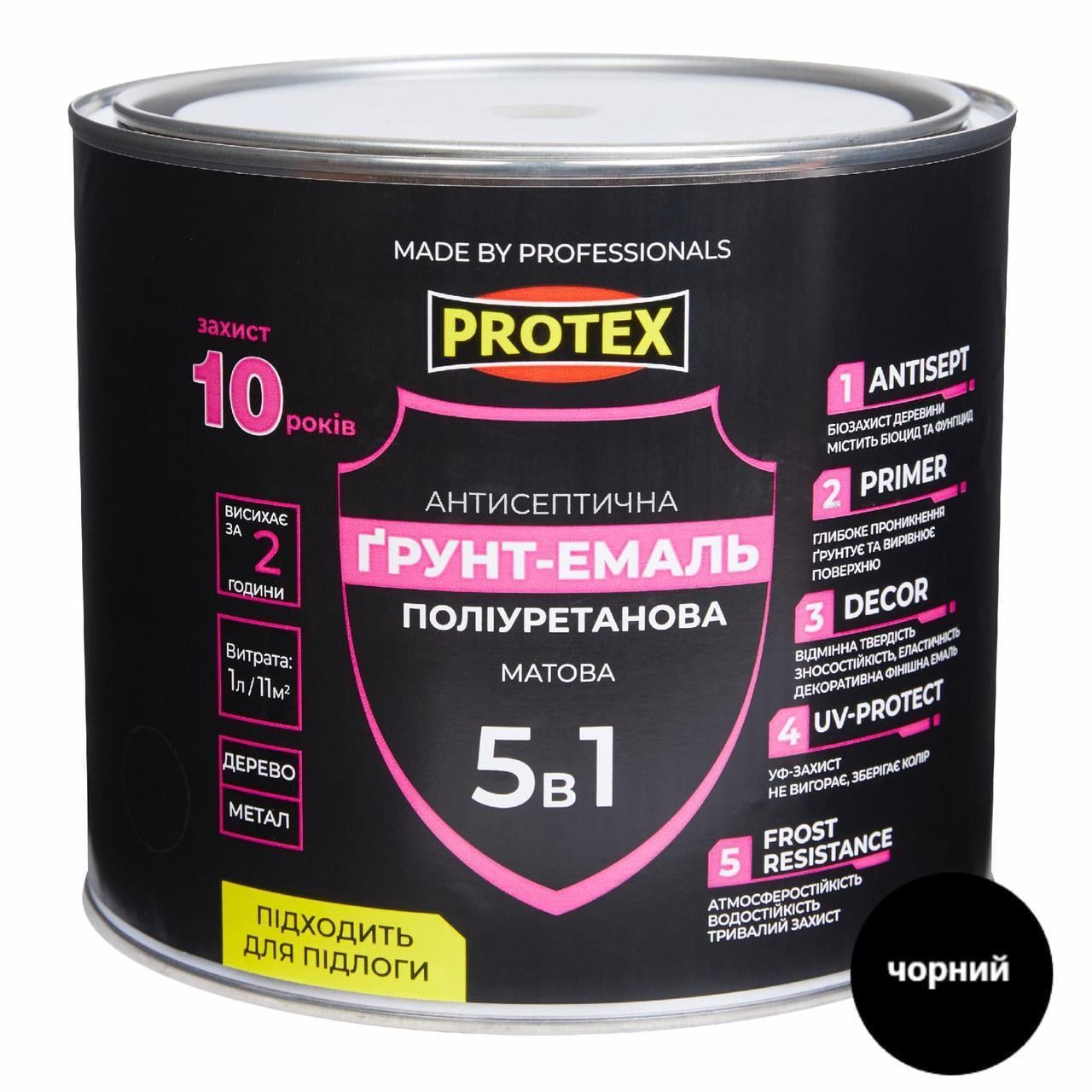 Грунт-эмаль полиуретановая для дерева матовая PROTEX 5в1 2,4 кг 2 л RAL 9011 Черный