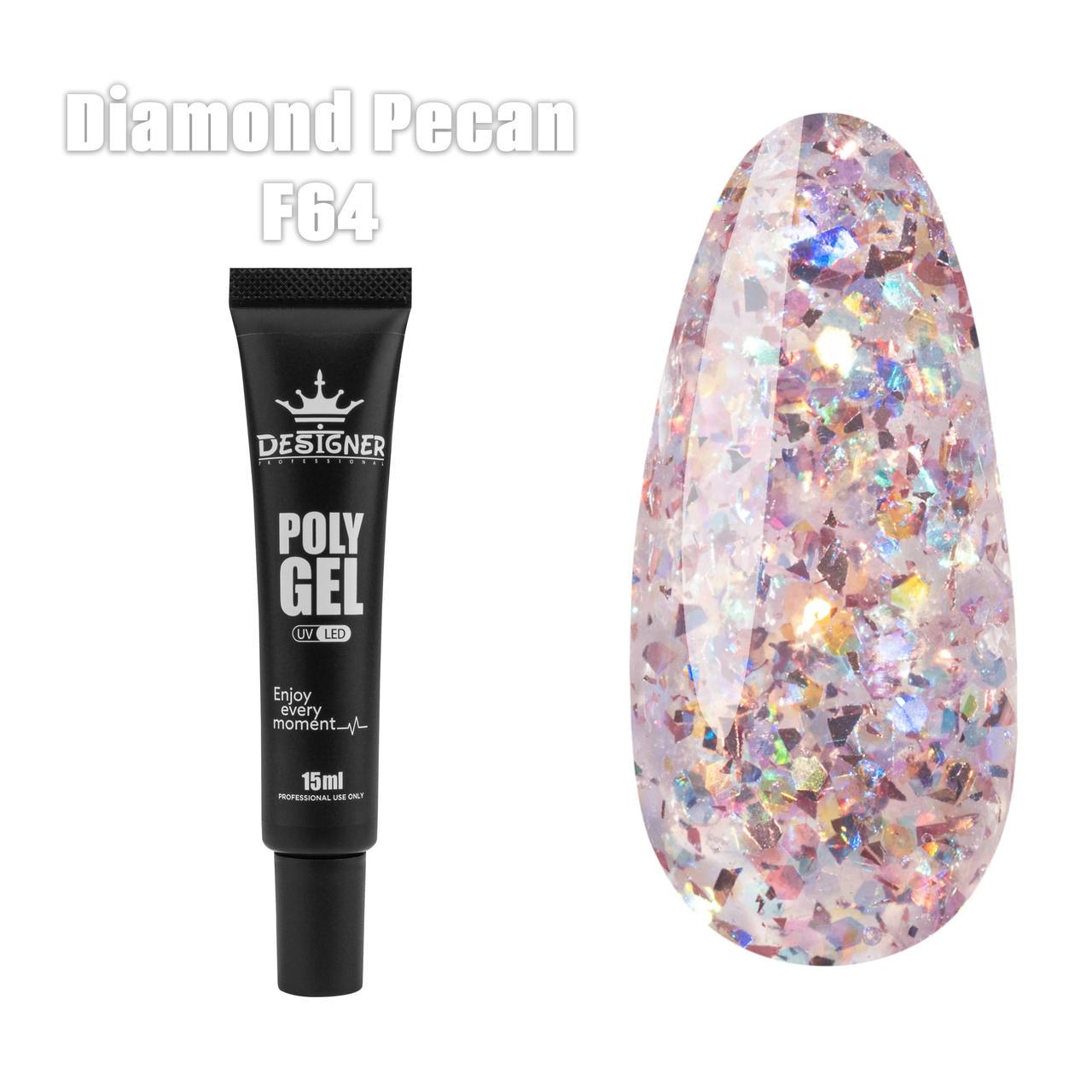 Полигель Дизайнер для наращивания и укрепления ногтей 15 мл F64 Diamond Pecan