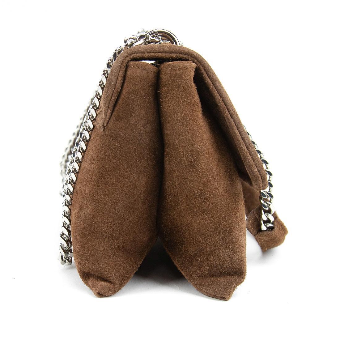 Женская сумка кросс-боди Royal Bag F-IT-8545DB замшевая на цепочке Коричневый (8086) - фото 4 Женская сумка кросс-боди Royal Bag F-IT-8545DB замшевая на цепочке Коричневый (8086) - фото 4