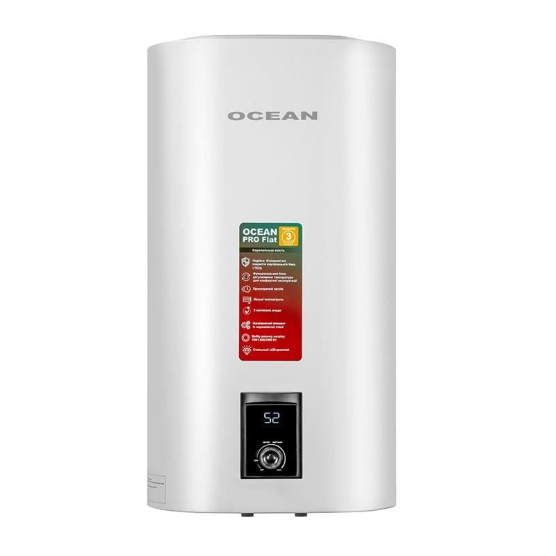 Бойлер Ocean FLAT 50 л 2,0 КВт эмалированный бак мокрый ТЭН Бойлер Ocean FLAT 50 л 2,0 КВт эмалированный бак мокрый ТЭН