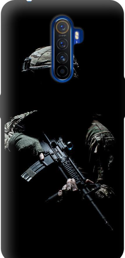 Чехол на Realme X2 Pro Защитник v3 (5226b-1866-42517)