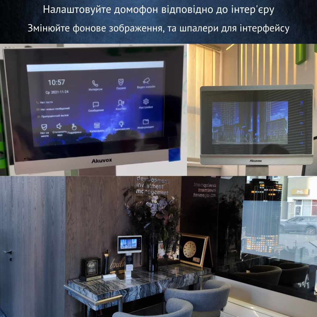 Домофон SIP C315W 7" на Android з WiFi та Bluetooth Білий (2134) - фото 7 Домофон SIP C315W 7" на Android з WiFi та Bluetooth Білий (2134) - фото 7