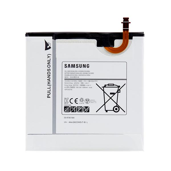 Батарея для Samsung EB-BT367ABA T367 Galaxy Tab E 8,0 (18265)